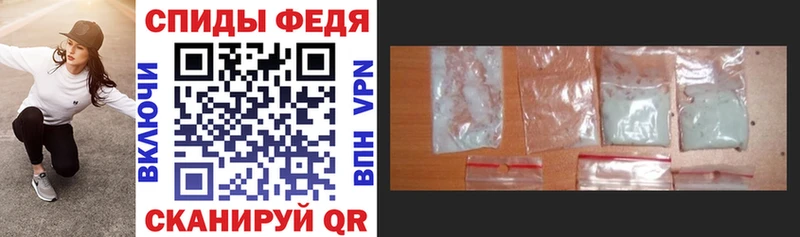 АМФЕТАМИН VHQ цены наркотик Меленки