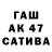 КЕТАМИН VHQ AWePen 15