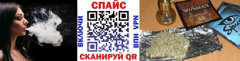 БУТИРАТ GHB  Меленки 