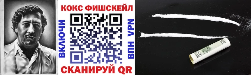 Cocaine 99%  закладка  Меленки 