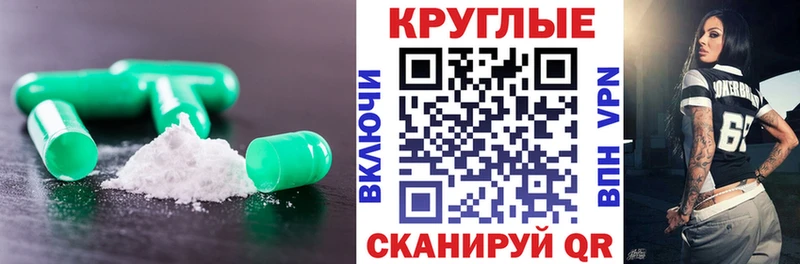 Экстази mix  Меленки 