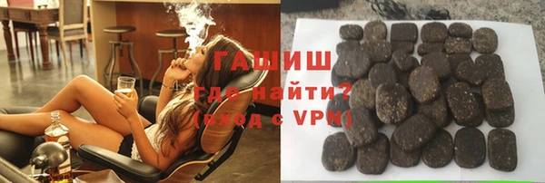 ПСИЛОЦИБИНОВЫЕ ГРИБЫ Алзамай