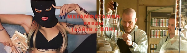 ПСИЛОЦИБИНОВЫЕ ГРИБЫ Алзамай