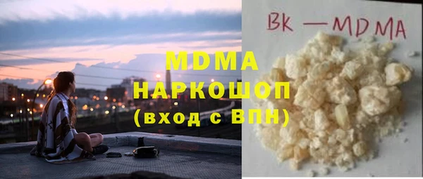 ПСИЛОЦИБИНОВЫЕ ГРИБЫ Алзамай
