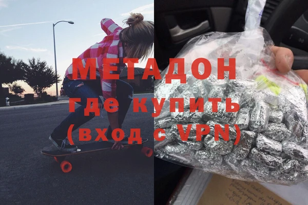 MESCALINE Алексеевка