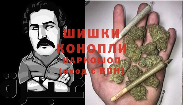 MESCALINE Алексеевка